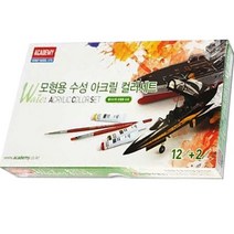 아카데미과학 [아카데미과학] 모형용 수성 아크릴 컬러세트(기본형), 단품없음