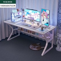 사무용 책상 흰색 게임용 책상 컴퓨터 책상 데스크탑 홈 오피스 책상 의자 세트 간단한 침실 책상 학습 책상, 선반 아래 테이블 화이트 14060cm와 안정적인 C