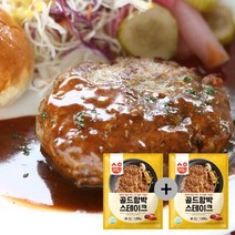 삼양 모닝하임 골드함박스테이크 1kg+1kg, 단품