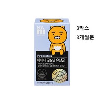 일동제약 100억 유산균 프로바이오틱스 L2B1 장용성 lgg 락토바실러스 복합물 추천 프리바이오틱스 식약처 식약청 인증 인정 마리 보장 코팅 알약 장 건강 패밀리 성인 여성 남자, 3박스 3개월분, 1박스당 500mg X 30캡슐