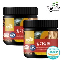 [토종마을] HACCP인증 국산 청기삼환 300g, 2개
