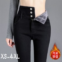 NEW 겨울 여성 기모 바지 청바지 소프트 여성 기모청바지 프리미엄 플리스 스키니진