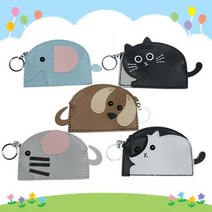 [채아트] 가죽공예 동물동전지갑, 화이트고양이