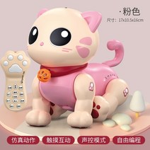 재미 있는 RC 로봇 전자 고양이 스턴트 음성 명령 프로그래밍 가능한 터치 음악 노래 로봇 어린이 장난감 시뮬레이션 애완 동물 선물, 분홍색