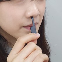 콧대높이기 코뽕 코집게 노즈업 세트