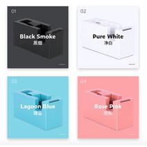 [파스텔서울] 4색 테이프 커터기, 블랙, 블랙
