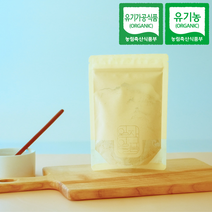 올바르다 국내산 100% 유기농 건강분말 국산, 18) 유기농 도라지 분말 가루 100g x 1팩