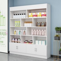 우드 쇼케이스 수납장 화장품 디스플레이 캐비닛 나무 제품 스탠드 가정용 매니큐어 미용실 상점 선반, [23] 높이 2 폭 160 핑크