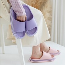 자세교정슬리퍼 평발 오다리 교정 슬리퍼, 오렌지280