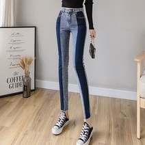 대박난박양 라인업 스키니진