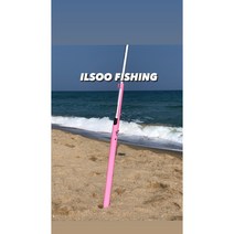 샌드폴 초경량 원투낚시 로드 거치대, 핑크