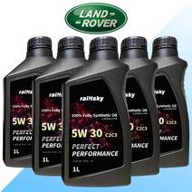 랜드로버 합성엔진오일 100%합성유 1L 이보크 디스커버리 보그 벨라, 5W 40, 1개