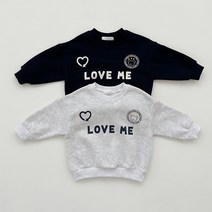 꿀잠커플 키즈 아동 스타일리쉬한 러브미하트 맨투맨 패밀리룩