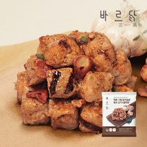 바르닭 직화그릴 닭가슴살 큐브-갈릭&갈비맛, 100g, 40팩