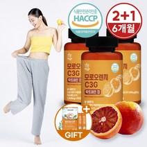 건강머금 모로오렌지 C3G 락토페린 정 3병(6개월분), 3병