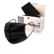 지금 4중 셀프케어 일회용 덴탈 마스크 대형, 50개입, 6개, 검정색