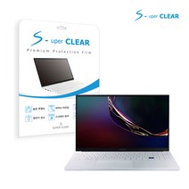 슈퍼클리어 삼성 갤럭시북 이온 NT950XCR NT950XCJ 15인치 화면보호필름 4종, 저반사 종이질감분류