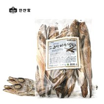 인산가 고성 마른명태 통북어 10마리 /국내건조