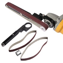 전동 탁상 벨트샌더 샌딩기 칼갈이 샌더기 전기 모래 벨트 기계 diy 샌더 샌딩 벨트, 1개