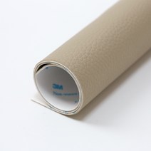 가죽스티커 모음 시트/차량/가죽수선 리폼 레자스티커 보수테이프B, N스티커 2191 (40cm x 25cm)