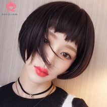 개밥 앞머리 가발 여단발 보보헤어 볼륨업 내추럴 블랙 단발 스트레이트, 캔디 브라운 25Cm