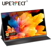 가성비 QLED 휴대용 모니터-15.6 DCI-P399% Adobe RGB400 Nits 밝기FHD 1920x1080 IPS 화면HDR 게임 Comp, 02 AU 플매트 카펫 러그