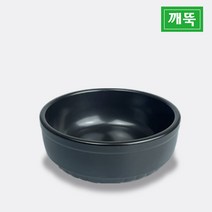[깨뚝] 세계최초 무흡수 뚝배기 탕기 박스단위 완벽포장, 탕기0.9호(1box)(20개)