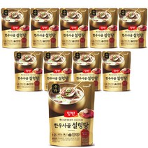 양반 수라한우사골설렁탕460g, 10개, 460g