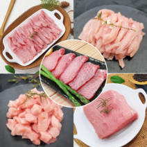 한성미트뱅크 국내산 한돈 돼지등심 돈등심 우시산한돈 300g 냉장, 한돈 돼지등심 덩어리용 300g