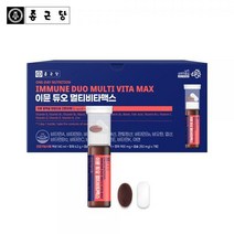 종근당 이뮨 듀오멀티 비타맥스 1박스 물없이 마시는액상 비타민, 단품, 단품