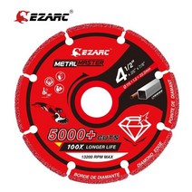 타일날 타일커터날 ezarc 다이아몬드 커팅 휠 3 x 38 인치 amp 금속용 x 철, 금속 절단, 직경 115mm