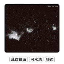 Xraypad 아컨플 2세대 모음 FPS 프로게이머 마우스패드 아쿠아 컨트롤 플러스 2, 500x500mm + 4mm개, A - 블랙 갤럭시