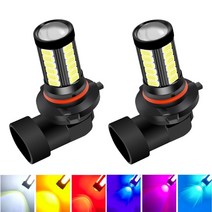 자동차 라이트 2x 자동차 안개등 H11 Led 램프 H7 9005 HB3 HB4 H9 H8 H16 PSX24W P13W 흰색 노란색 아이스, 11 P13W, 02 ice blue