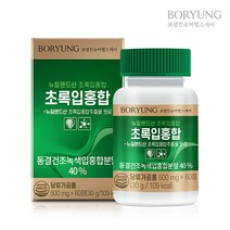 보령 초록입홍합 500mg x 60정 초록홍합