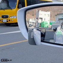 세원 카미리 사각 보조 미러 60mm