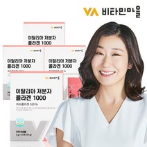 비타민마을 먹는 엘라스틴 저분자 피쉬콜라겐 4박스 30포 x 4박스, 1g, 단품/선택