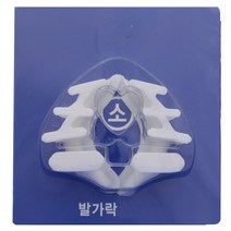 풋킹 발가락 2단계용, 1개, 소(220~255mm)