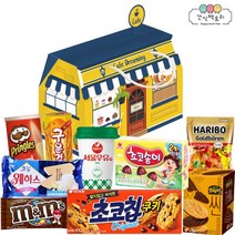 [간식팩토리] 나만의까페 종합 선물 세트 9종 어린이 과자선물세트 까페집, 1개
