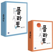개정판 씨투엠 플라토 주머니 입체도형 평면도형 교구, 씨투엠에듀 플라토 주머니:평면도형 교구 (개정판)