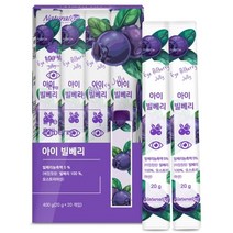 네추럴라이즈 아이 빌베리 야생빌베리농축액 안토시아닌 비타민A 베타카로틴 미네랄 가족눈건강 해썹인증 젤리타입 적포도 신바이오틱스 플라보노이드