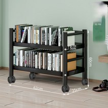 Z3JC 심플 책장 선반 다단 콤비 내구성 조절식 책장, Z3JC 길이62CM/2단/강판세퍼레이터/캐러밴