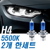 젠틀맨초이스 슈퍼화이트 전조등 쏘울 08년~13년까지 상하일체 H4, 수량