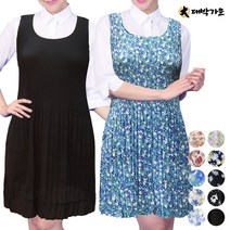 어린이집 빅사이즈 보육교사 원피스 주름 앞치마 CR01, DCR01 갈색꽃