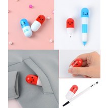 알약모양 미니 볼펜, 기본형