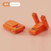 샤오미 신발건조기 살균기 소독기 신발 스타일러 냄새제거 세척기 관리기 저온 발냄새 스키부츠 건조기 안전화 습기제거 글러브 uv, 오렌지, 단일사이즈