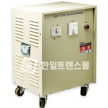 공업용 변압기 삼상복권 50KVA 건식/다운/승압 220V 380V 440V 480V 복권형 3상, 다운380V-220V