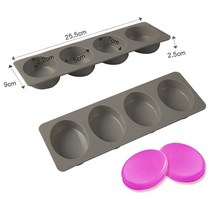 비누만들기 비누키트비누 만들기용 새로운 다기능 금형 실리콘 서클 컵케익 베이킹 팬 용품 1 개, 09 초콜렛