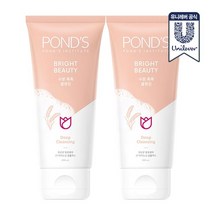 폰즈 브라이트 뷰티 라이스 아미노 애시드 클렌징폼, 2개, 200ml
