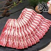 [소돈가] 호주산 6.7.8 꽃LA갈비 1kg, 없음, 1개