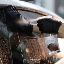 울트라레인보우 유리세정제 크리스탈 글래스 클리너 500mL